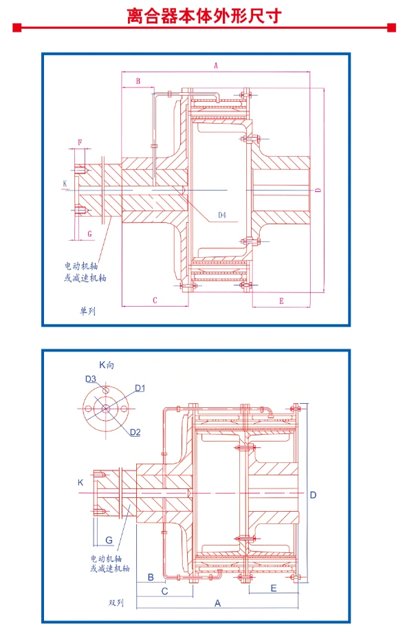 product-589-929 product-589-929
